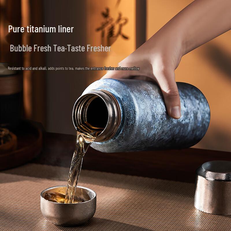 Linwu Titanium Double-Layer Insulated Tea Mug