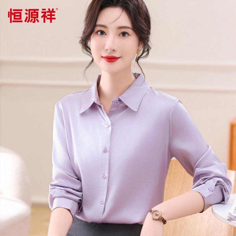 Hengyuanxiang Women s Mulberry Silk Long-Sleeve Blouse 2XL