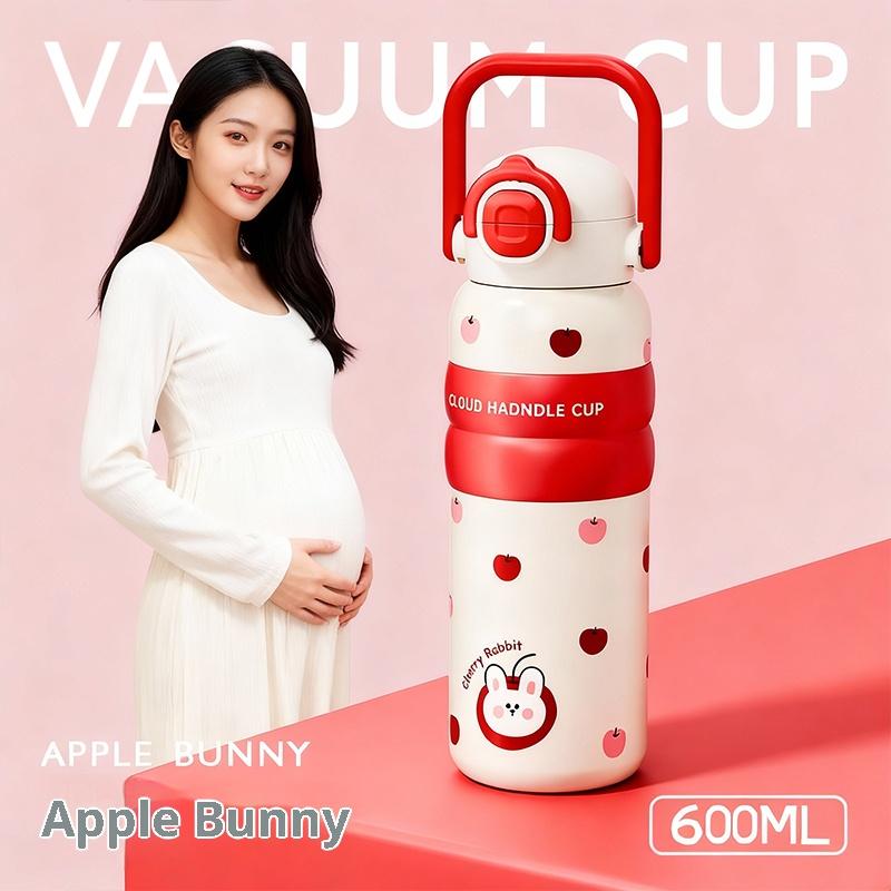 Gianxi Pregnant Women'S Warm Cup Large Capacity Straw Water Cup High Beauty New 2025 Maternity Special Cup For Girls