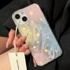 Colorful Stars Case for iPhone 16 Pro Max/15/14 Plus - Protective Cover