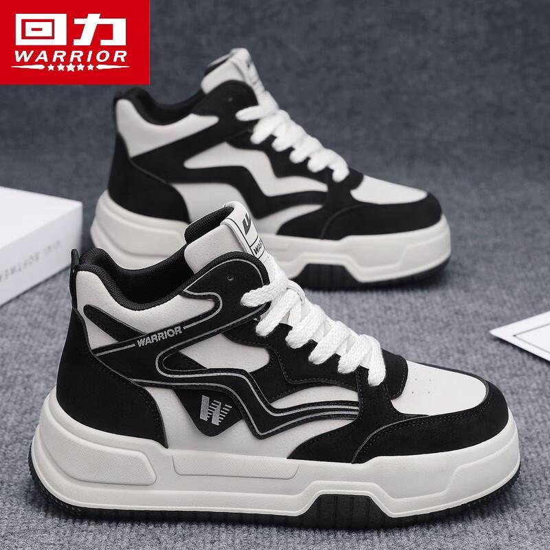 Warrior Men s High-Top Casual Winter Skate Shoes 40
