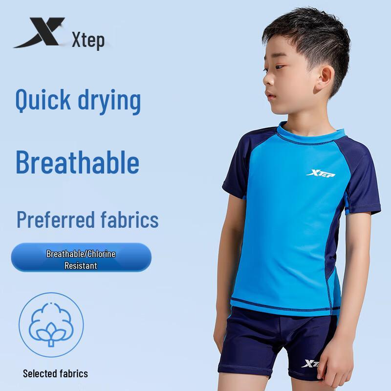 Xtep Boys' Sun-Protective Split Swimsuit
