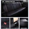New Toyota Yaris Cross Special Seat Cover Leather Seat Cover Set, 5 Seats, Car