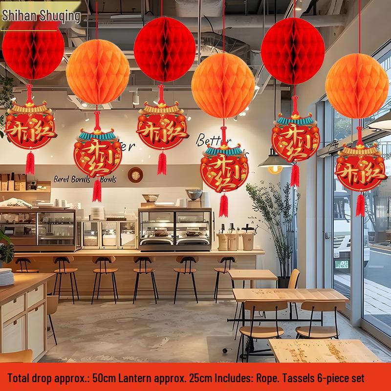 Anniversary Celebration Pennant & Lantern Decorations for Malls & Supermarkets