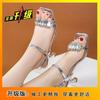 Summer Internet Celebrities Ins Fairy Wind Fine Heel Rhinestone Sandals Female Transparent Crystal Fashion High Heels 2025 New