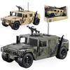 Large 1:16 Hummer Field Vehicle Military Model Car Armored Vehicle Tank Missile Boy 6 Years Old 8 Children's Toy Car