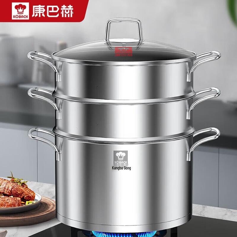Kangbah 3-Layer 304 Stainless Steel Steamer Pot