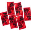 6pcs Chinese Style 2025 Snake Year Red Envelopes Blessing Money Packet  Celebration Party