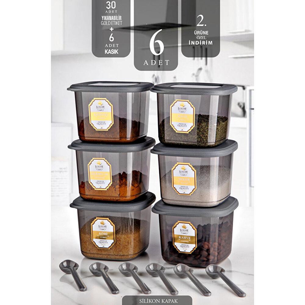 

Passion Home Advantageous 6-Piece Boly Square Container Container Set with Label and Spoon 550ml - Gold, Можна виготовити кількома наборами 6 pcs