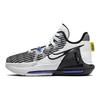Nike LeBron Witness 6 GS White Persian Violet Kids Sneakers Yellow-Strike Black DD0423-100
