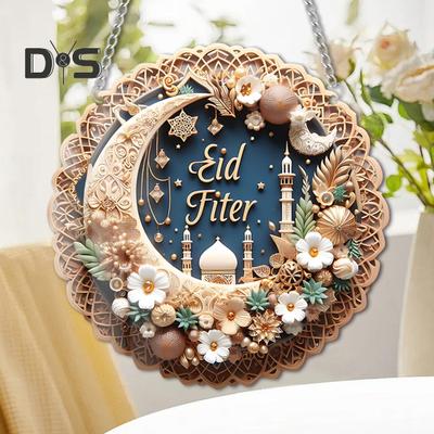 Eid Mubarak Dørskilt Måne Stjerne 2D Akryl Anheng Islamsk Ramadan Dekorasjon Dørhengende Skilt for Ramadan Mubarak Eid Dekorasjoner