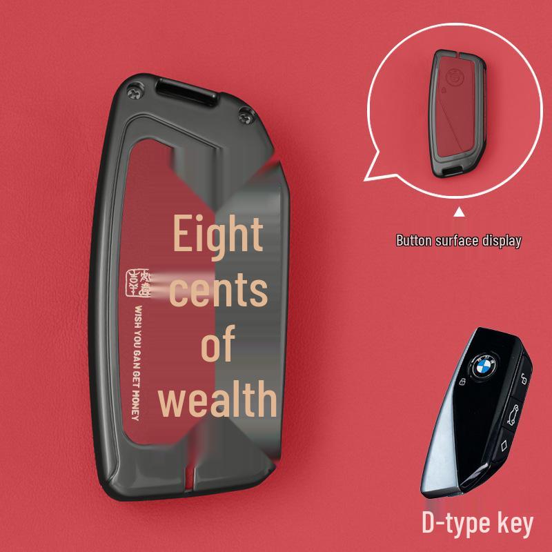 

2024 BMW 7 Series Key Case for 740li, X7, i7, and X1 Models