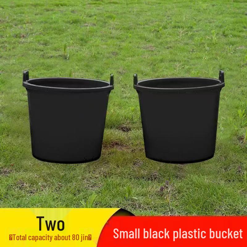 Durable Round Plastic Bucket for Watering Vegetables & Collecting Well Water