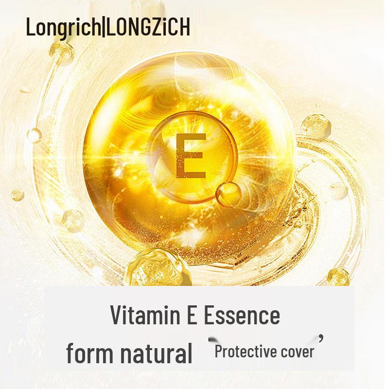 Longliqi Vitamin E Moisturizing Body Lotion