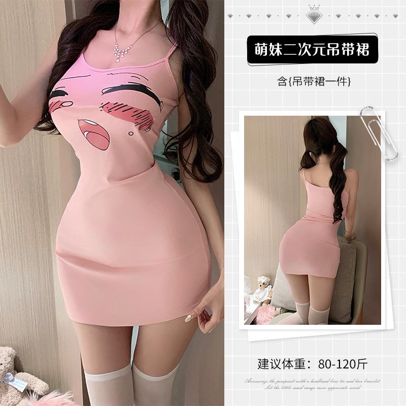 

Fun underwear two-dimensional Spice Girl tight dead library water swimsuit suspender Xia Chunyi sweet hip skirt One size fits all