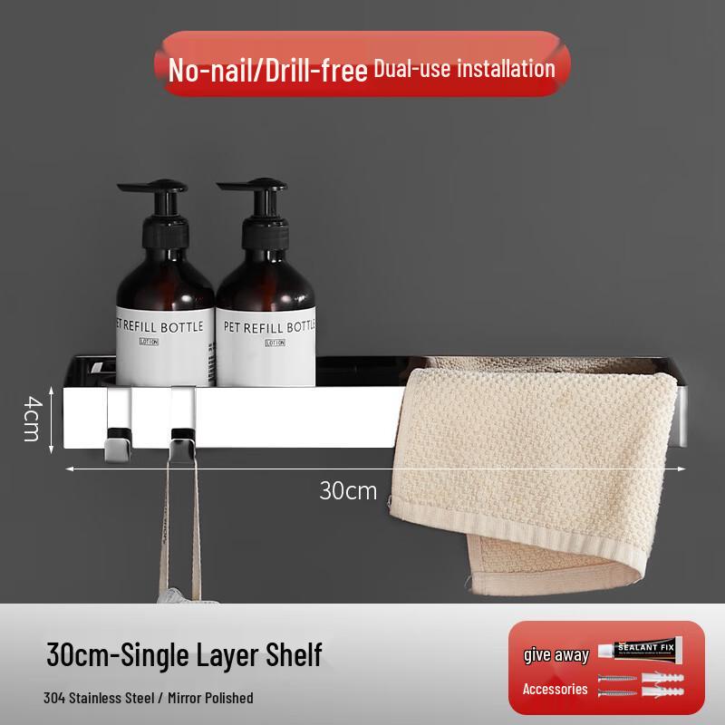 Xuanyong 304 Stainless Steel Bathroom Shower Shelf