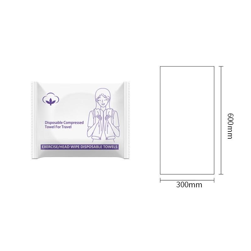 

Ximainai Disposable Compressed Towel Set 70x140cm