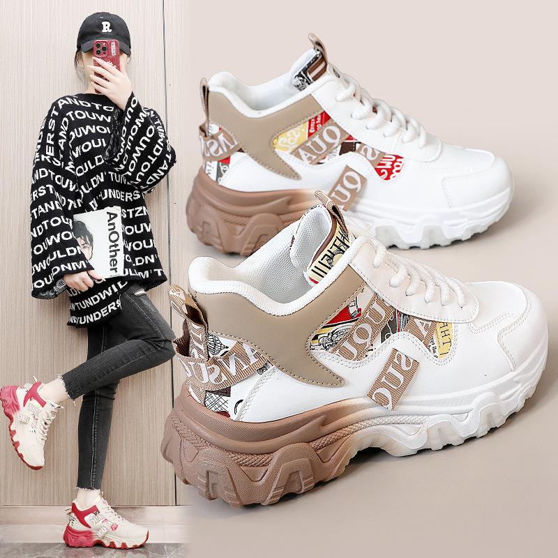 

ZY7831 Women s Color Block Height Increasing Dad Shoes - Trendy Korean Style for Autumn/Winter with Thick Soles & Breathable Design 39