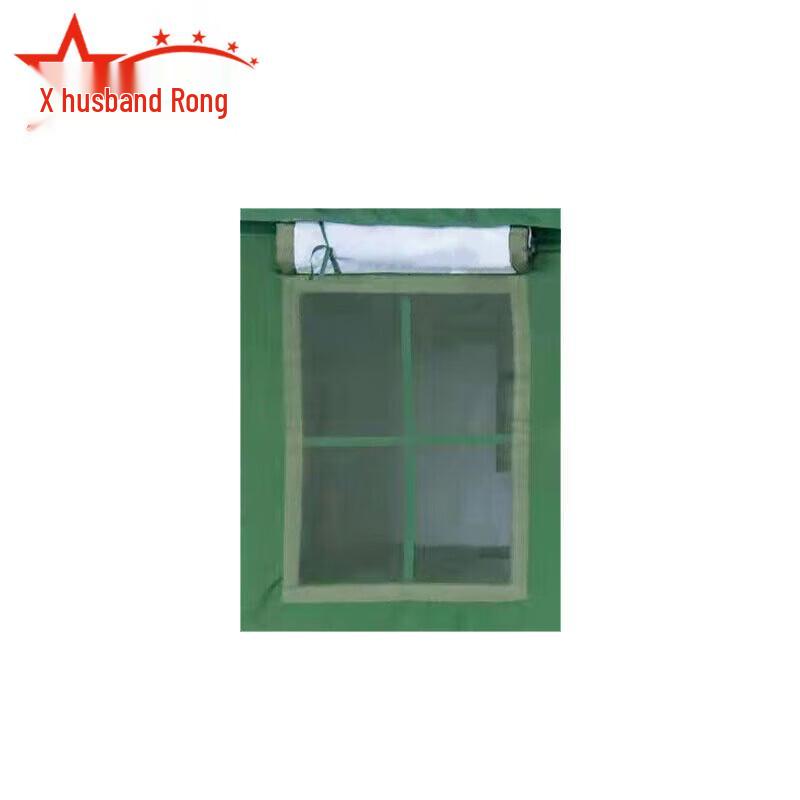 FR 84A Class Tent Accessories