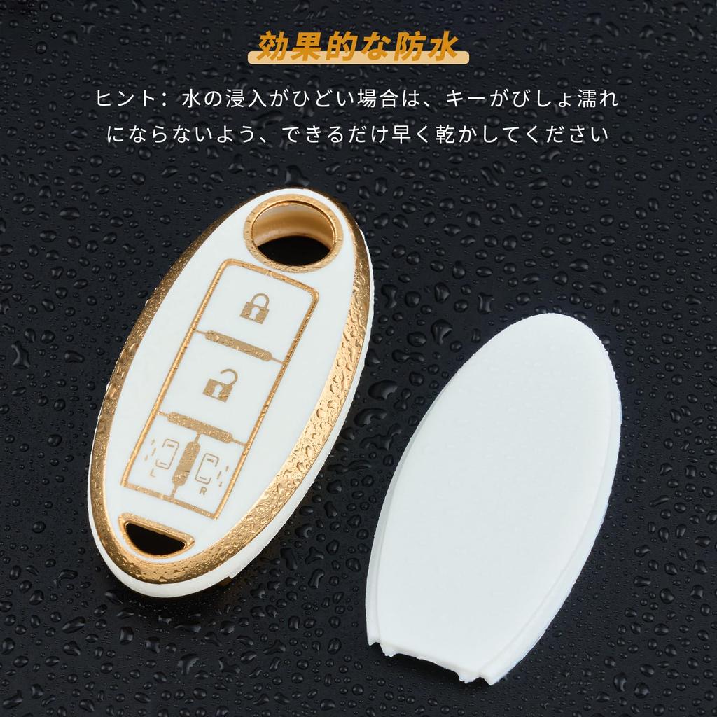 OFFCURVE Key Case for Nissan Dedicated Car Keybo, TPU Material, 4 Buttons, Serena C27