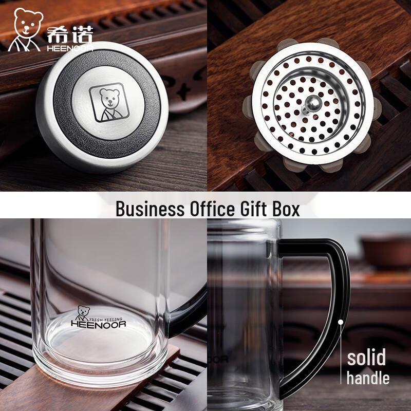 Insulated Double-Layer Glass Mug with Handle & Filter