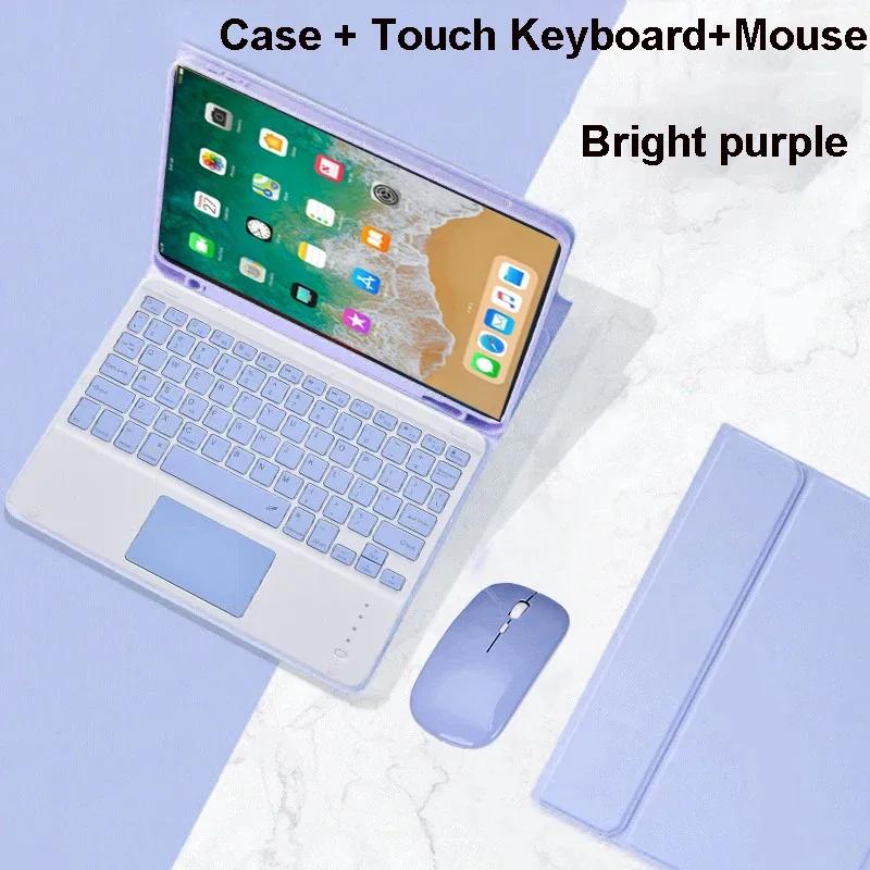 Custodia per iPad 5a Generazione 6a Generazione 9.7 Pollici, Custodia con tastiera Bluetooth per iPad Air 1 Air 2 Pro 9.7 Pollici Copritastiera Funda