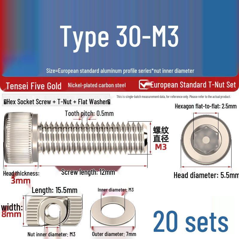 Европейский Стандартный Алюминиевый Профиль Набор Т-Гайек
