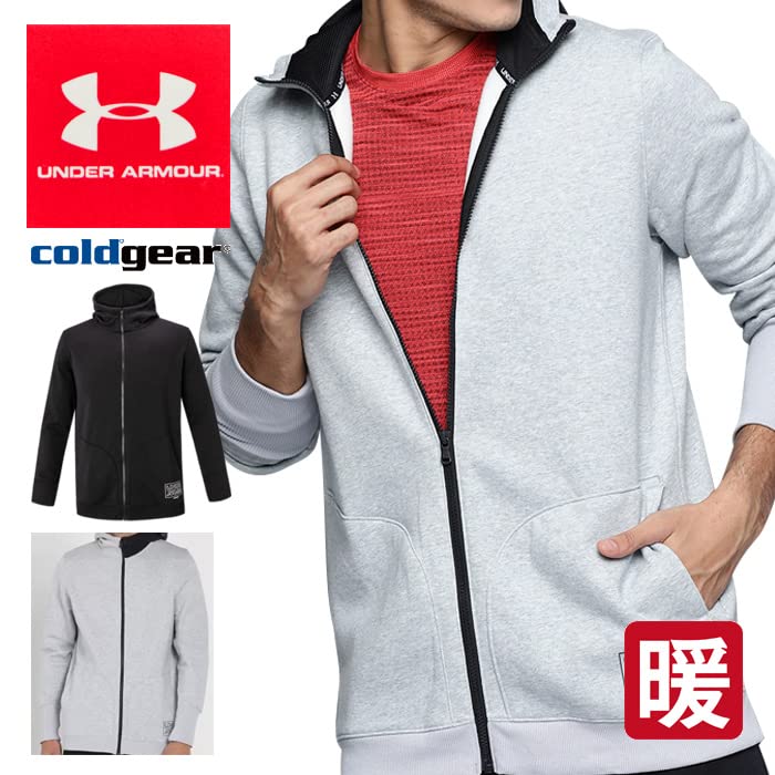 Under Armour UA Baseline Fleece FZ Hood (1343006)