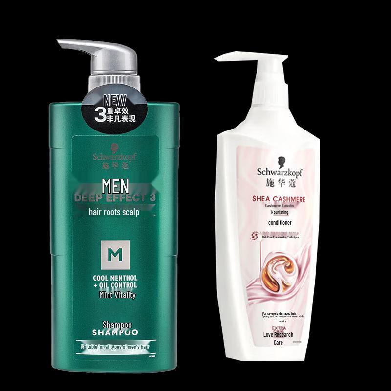 Schwarzkopf Men s Shampoo & Cashmere Conditioner Set