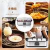Yogurt Maker with 8 Glass Containers, 1.5m Power Cord, Temperature Control, Timer Function, for Making Drinking Yogurt, Amazake, Natto, Salted Koji, K