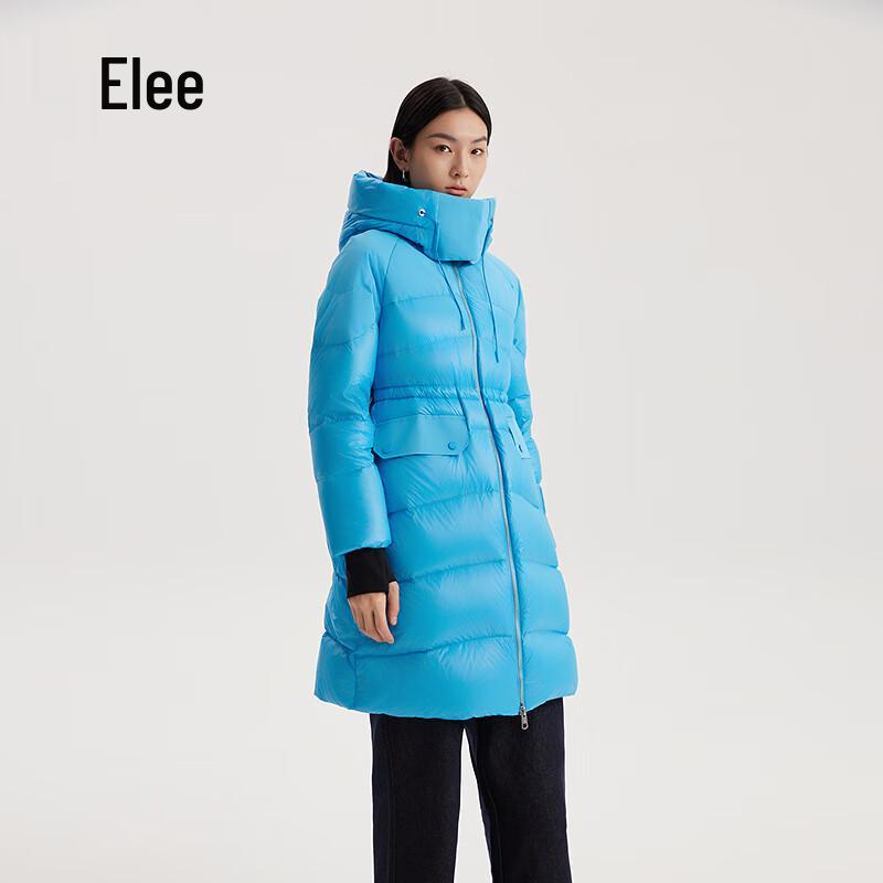 Eral Women's Mid-Length Detachable Hooded Goose Down Jacket