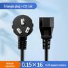 Multistandard Power Cord with US Plug and EU Figure-Eight Connector for China Computer/Printer