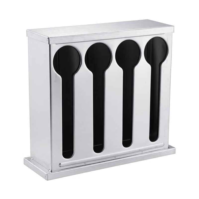 

Stainless Steel 4-Compartment Spoon Holder with Lid