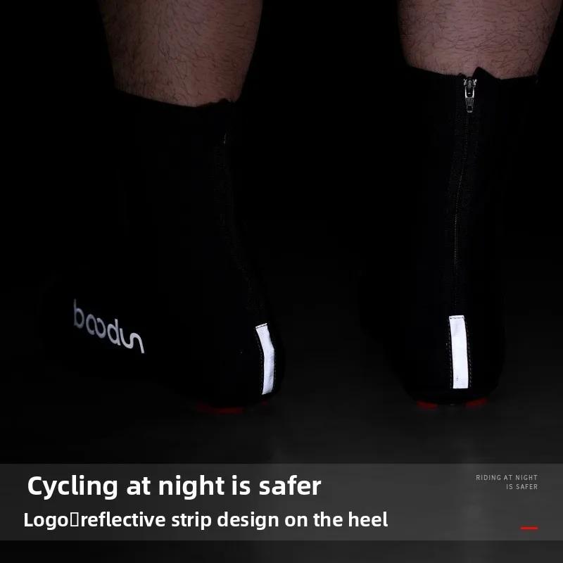 Cycling shoes equipment lock shoes Lycra shoe cover, reflective strip antisplashing and dustproof cycling shoe cover spring thin