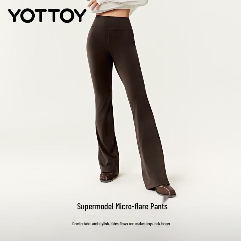 Широкие йога-штаны Yottoy Supermodel L