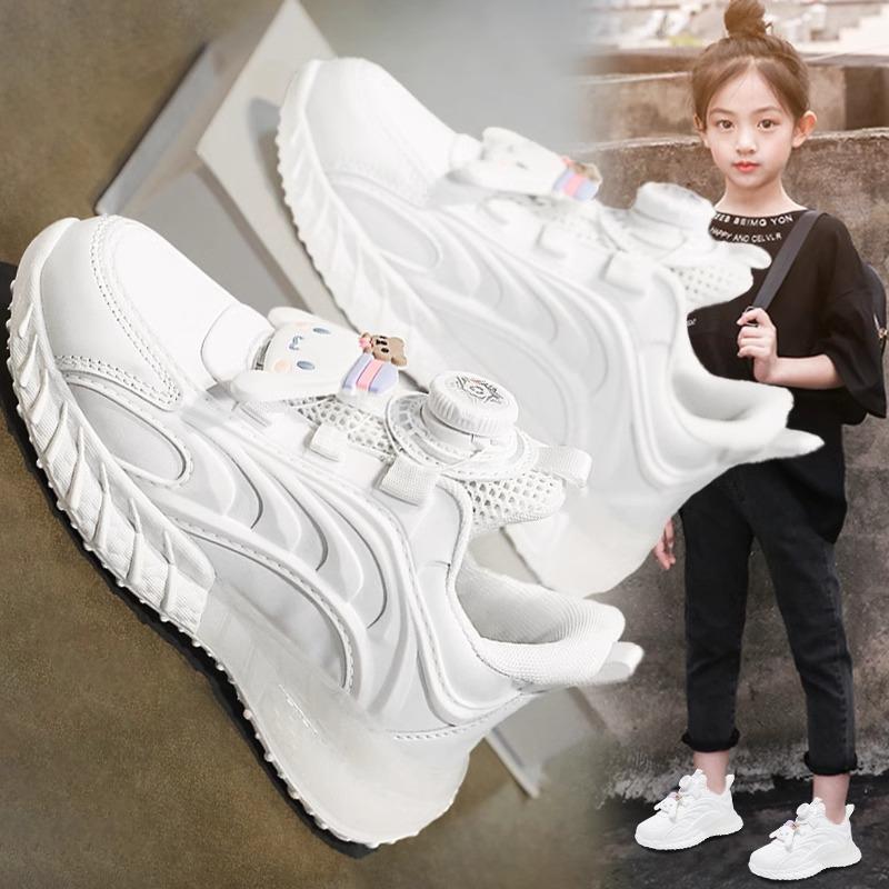 Children's White Shoes Girls' Sports Running Versatile Swivel Buckle Children