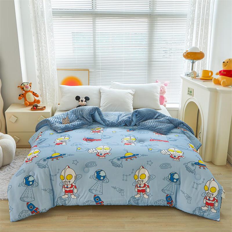 

Ailan Huijia WJ Class A Soy Fiber Doudou Quilt 120*150cm