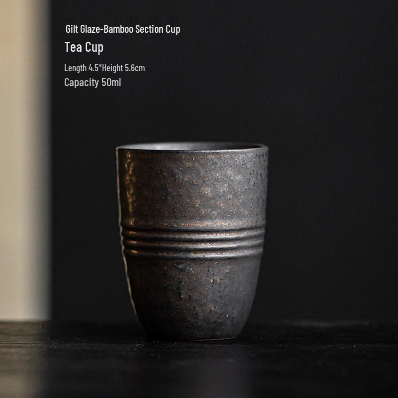 

Yiceng Gilded Iron Glaze Ceramic Tea Set