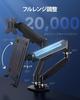 HUANUO Dual Monitor Arm for Gas Spring 9kg Load Capacity 2-in-1 Laptops, Type,