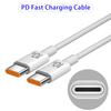 Universal 120W 10A Fast Charger PD Dual USB C To Type C Quick Charging Cable High-speed Data Transfer Wire Cord For Samsung Mi