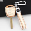 2 3 Buttons Tpu Car Key Case Fob Keychain Shell Toy43 For Toyota Corolla Camry Yaris Land Cruiser Avensis Prado 120 Rav4 Kluger