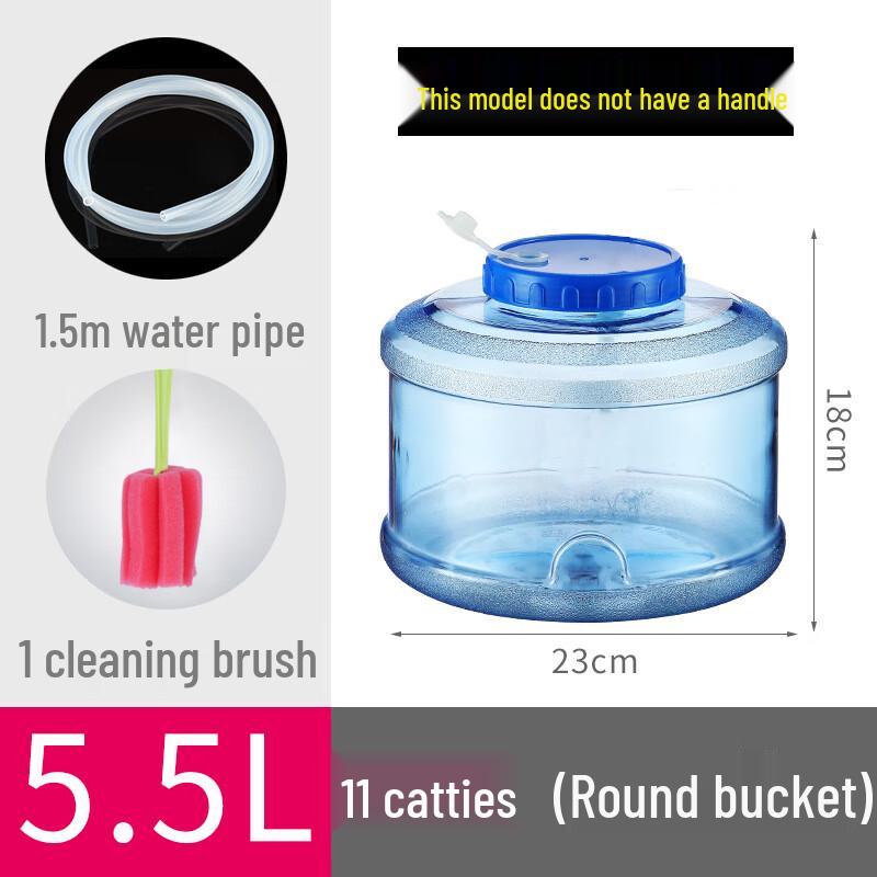 

PC Drinking Water Storage Bucket