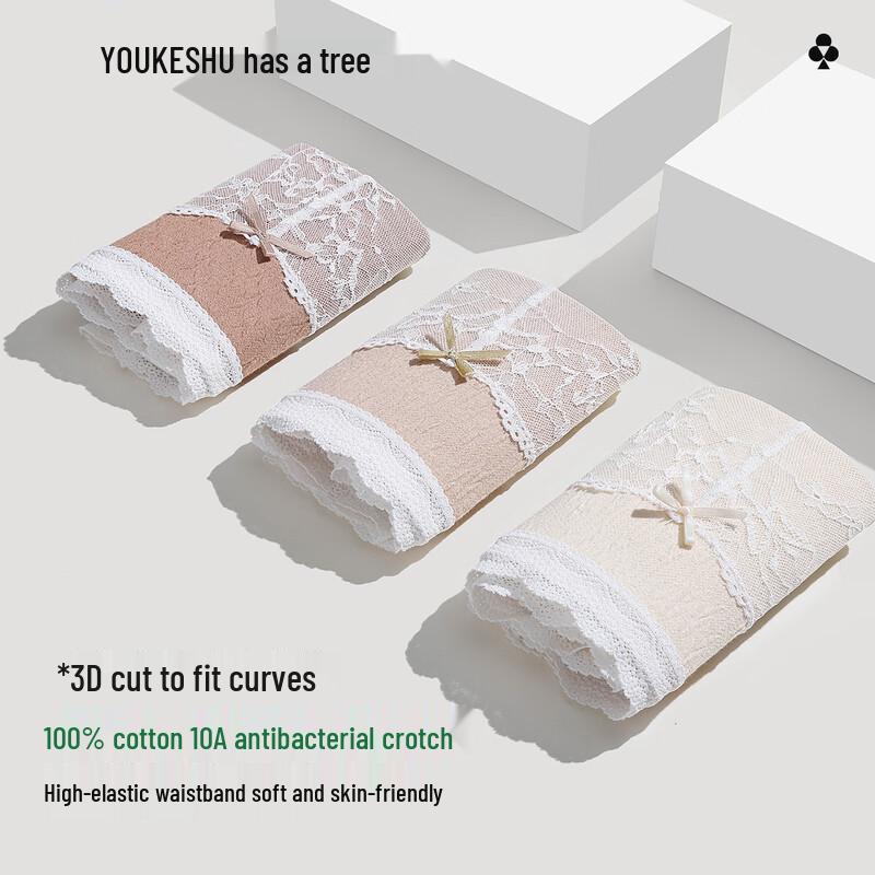 YOUKESHU Women's 10A Antibacterial Pure Cotton Seamless Briefs (3-Pack)