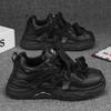 Autumn men's shoes new breathable mesh sports shoes men's trend versatile white shoes platform trendy shoes