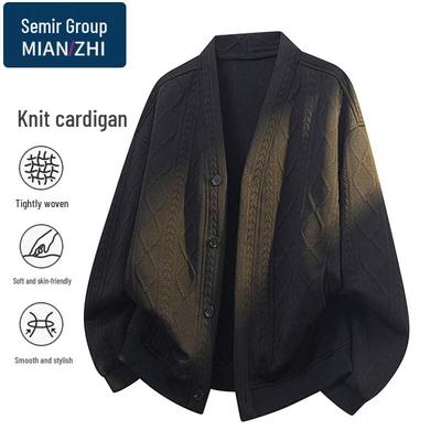Sıcak tutan kıyafetler – Erkek Hırkalar