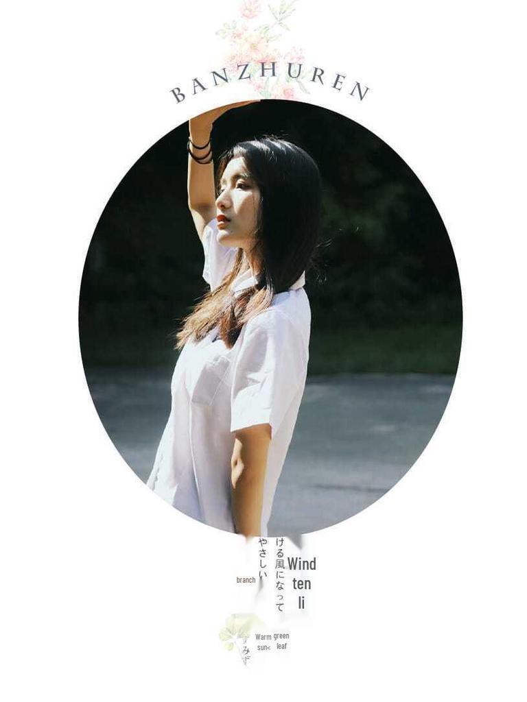 Women's Loose Short Sleeve White Stand Collar Shirt - Versatile Summer College Style JK Uniform Top