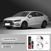 BYD Qin Series Snow White Touch-Up Paint Pen for Scratch Repair