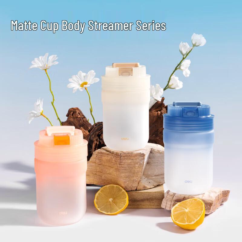 Deli LL312 Dual-Drink Portable Cup