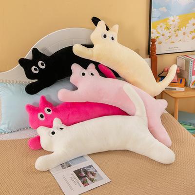 Cute Kitten Long Pillow Dopamine Cute Plush Toy Doll Doll Sleep Comforting Doll