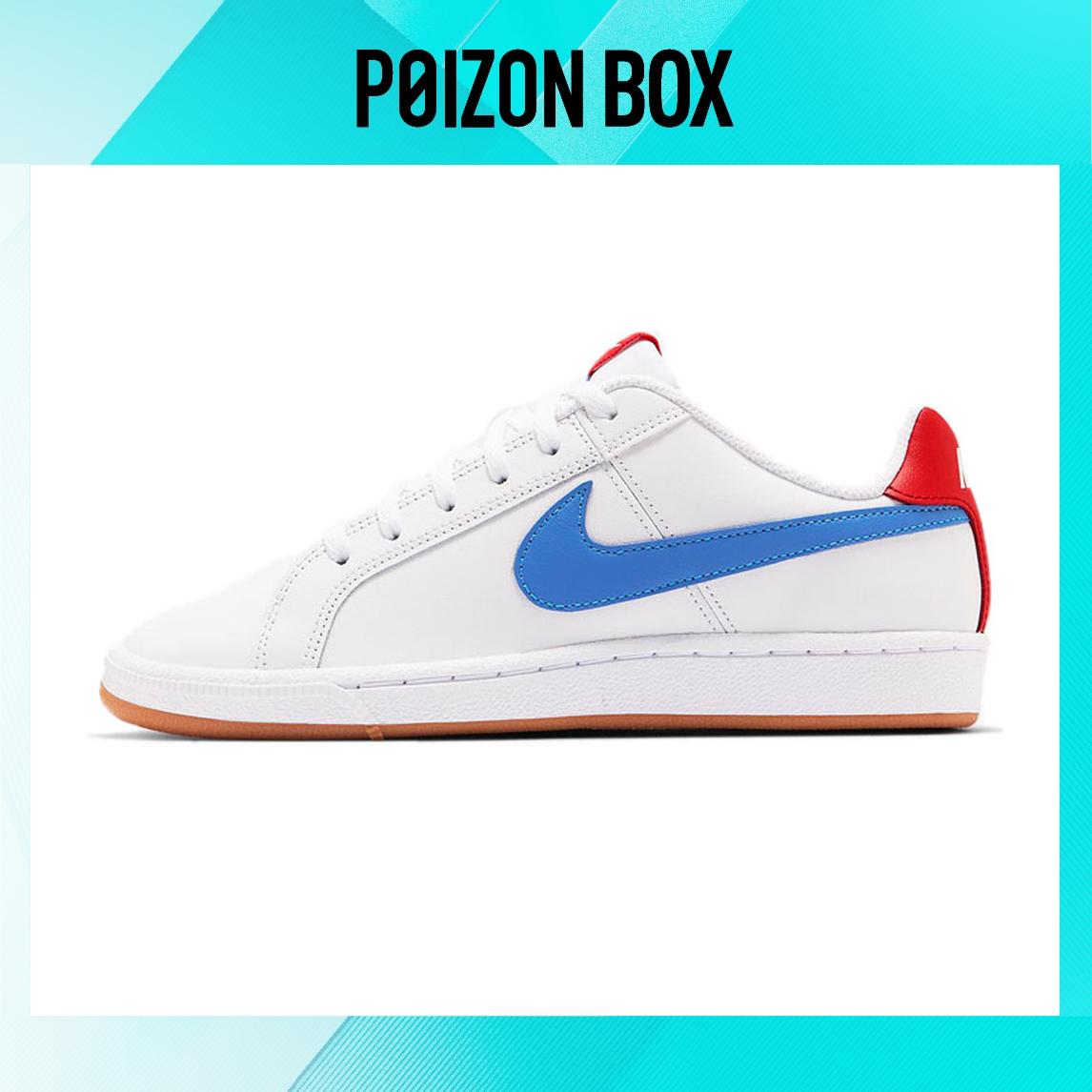 

кроссовки Nike Court Royale Skateboarding Shoes Women 833535-109